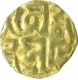 Gold Coin of Gangeya Deva of Kalachuri Dynasty.