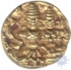 Gold Half Pagoda Coin of Devaraya I of Vijayanagara Empire.