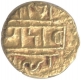 Gold Half Pagoda Coin of Devaraya I of Vijayanagara Empire.