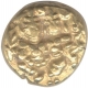 Gold Pagoda Coin of Sadasivaraya of Vijayanagara Empire.