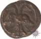 Copper Kasu Coin of Achyutadevaraya of Hampi Region of Vijayanagara Empire.