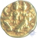 Gold Half Pagoda Coin of Sadasivaraya of Vijayanagara Empire.