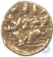 Gold Half Pagoda Coin of Sadasivaraya of Vijayanagara Empire.