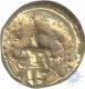 Gold Pagoda Coin of Venkata III of Vijayanagara Empire.