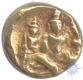 Gold Half Pagoda Coin of Tirumalaraya of Vijayanagara Empire.