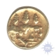 Gold Half Pagoda Coin of Tirumalaraya of Vijayanagara Empire.