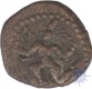 Copper Coin of Samarakolakalam of Bana of Madurai.