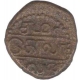 Copper Coin of Samarakolakalam of Bana of Madurai.