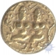 Gold Pagoda Coin of Sri Sadavashiva of Keladi Nayaks.