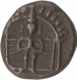 Copper Coin of Nayaks of Madurai.