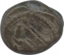 Copper Heavy Unit Coin of Thanjavur Nayaks.