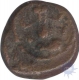 Copper Kasu Coin of Raja of Shivaganga.