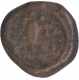 Copper Kasu Coin of Raja of Shivaganga.