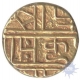 Gold Durgi Pagoda Coin of Nayakas of Chitradurga.