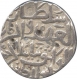 Silver Tanka Coin of Taj Al Din  Firuz Shah of Ahsanabad Mint of Bahmani Sultanate.