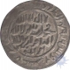 Silver Tanka Coin of  Ghiyath Al Din Iwad of Bengal Sultanate.