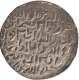 Silver Tanka Coin of  Ghiyath Al Din Iwad of Bengal Sultanate.