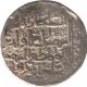 Silver Tanka Coin of Shams Al Din Iltutmish of Bengal Sultanate.