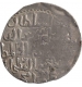 Silver Tanka Coin of  Shams Al Din Iltutmish of Bengal Sultanate.