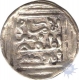 Silver Tanka Coin of Shams Al Din Firuz of Bengal Sultanate.