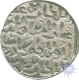 Silver Rupee Coin of Ghiyath Al Din Bahadur Shah of Kitta Lakhnauti of Bengal Sultanate.