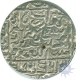 Silver Tanka Coin of Ghiyath Al Din Bahadur Shah of Bengal Sultanate.