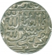 Silver Tanka Coin of Ghiyath Al Din Bahadur Shah of Bengal Sultanate.