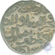 Silver Tanka Coin of Fakhir Al Din Mubarak of Bengal Sultanate.