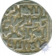 Silver Tanka Coin of Shams Al Din Ilyas of Al Balad Firuzabad of Bengal Sultanate.