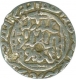 Silver Tanka Coin of Shams Al Din Ilyas of Al Balad Firuzabad of Bengal Sultanate.