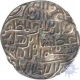 Silver Tanka Coin of Ghiyath al Din A zam of Hadrat Firufabad of Bengal Sultanate.