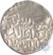 Silver Tanka Coin of Sahib Al din Bayazid of Bengal Sultanate.