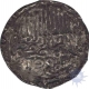 Silver Tanka Coin of Jalal-al-din Muhammad of Chatgaon of Bengal Sultanate.