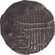 Silver Tanka Coin of Jalal-al-din Muhammad of Chatgaon of Bengal Sultanate.