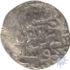 Silver Tanka Coin of Nasir Al Din Mahmud of Muhammadabad of Bengal Sultanate.