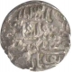 Silver Tanka Coin of Nasiruddin Nasrat Shah of Sarifabad Mint of Bengal Sultanate.