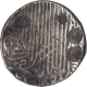 Silver Coin of Jalal al-dunya wa'l din ab'l Muzaffar Muhammad of Bengal Sultanate.