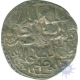 Silver Tanka Coin of Ala Al Din Husain Shah of Fathabad Mint of Bengal Sultanate.