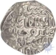 Silver Tanka Coin of Hussain Shah of Fathabad Mint of Bengal Sultanate.