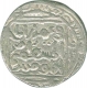 Silver Tanka Coin of Nasir al Din Mahmud Shah of Delhi Sultanate.