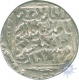 Silver Tanka Coin of Nasir al Din Mahmud Shah of Delhi Sultanate.