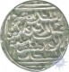 Silver Tanka Coin of Ghiyas ud Din Balban of Hadrat Delhi Mint of Delhi Sultanate.