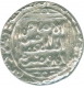 Silver Tanka Coin of Ghiyas ud Din Balban of Hadrat Delhi Mint of Delhi Sultanate.