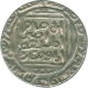 Silver Tanka Coin of Jalal ud din Firuz of Hazarat Delhi Mint of Delhi Sultanate.