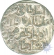 Silver Tanka Coin of Ala al din Muhammad Shah of Delhi Sultanate.