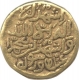 Gold Dinar Coin of Muhammad Bin Tughluq of Hadrat Dehli of Delhi Sultanate.