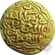 Gold Tanka Coin of  Muhammad bin Tughluq of Delhi Sultanate.