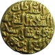 Gold Tanka Coin of  Muhammad bin Tughluq of Delhi Sultanate.