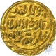 Gold Tanka Coin of Muhammad bin Tughluq of Delhi Sultanate.