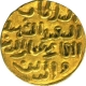 Gold Tanka Coin of Muhammad bin Tughluq of Delhi Sultanate.